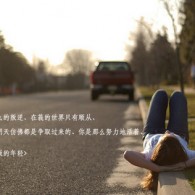 wordʾһҳ